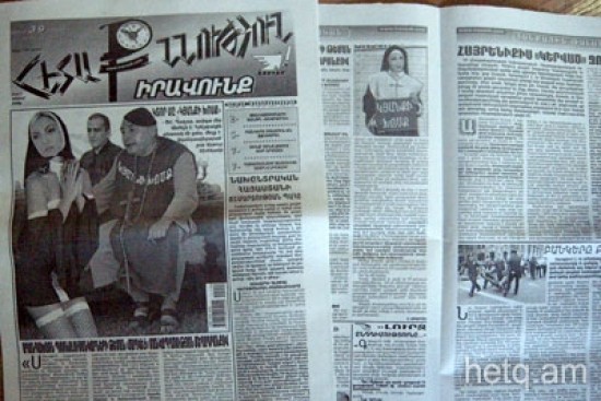 7. ՏՎԽ-ի կարծիքը “Իրավունք հետաքննություն” և “Արգումենտի նեդելի վ Արմեննիի” պարբերականների դեմ գործի վերաբերյալ