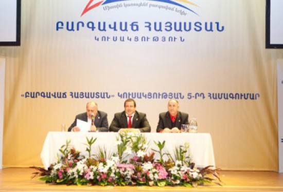 The FOICA succeeded in the court case against the “Prosperous Armenia” Party