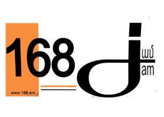 26. ՏՎԽ-ի կարծիքը Տիգրան Տերտերյանն ընդդեմ «168 ժամ» ՍՊ ընկերության և Մարինե Մարտիրոսյանի դատական հայցի վերաբերյալ