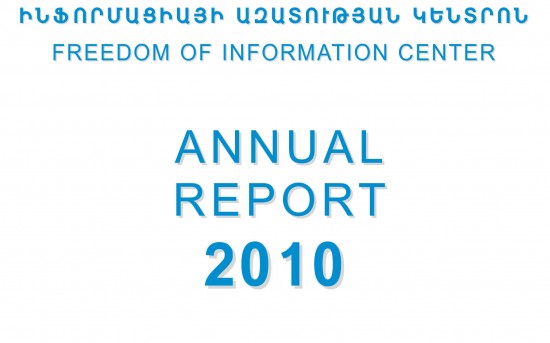 FOICA's Annual Report 2010