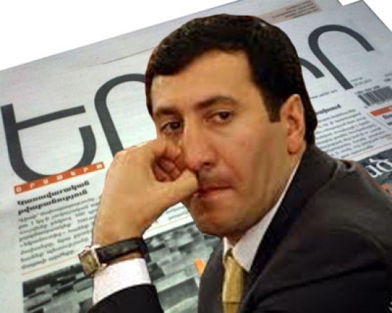 2. ՏՎԽ-ի կարծիքը ՀՀ ԱԺ պատգամավոր  Տիգրան Արզաքանցյանն ընդդեմ «Երկիր»օրաթերթի» գործի վերաբերյալ