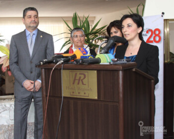 ԻԱԿ ղեկավարի բացման խոսքը