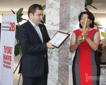 Լավագույն ինտերնետային կայք` ՀՀ կառավարության կայքը