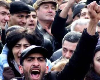 Հեղինակ` Սարգիս Վիրաբյան
