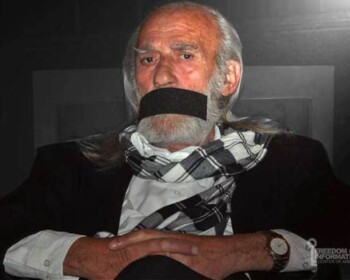 Հեղինակ` Ժիրայր Սուքիասյան