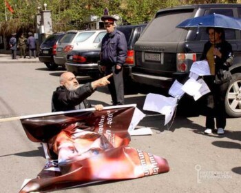 , հեղինակ` Գագիկ Շամշյան