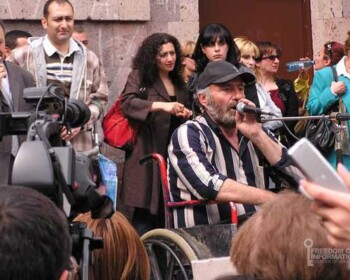 Հեղինակ` Հարություն Խաչատրյան