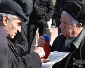 Հեղինակ` Տիգրան Սարգսյան