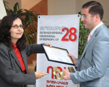 Հատուկ մրցանակ դատավորին