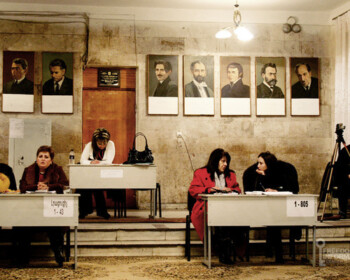 Inna Mkhitaryan