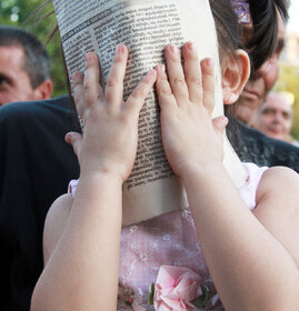 Lilian Galstyan