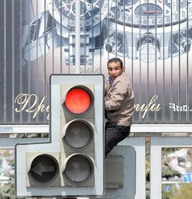 Photolur