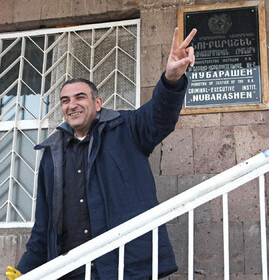 Ֆոտոլուր