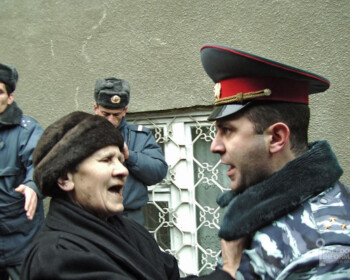 Ռուզան Մինասյան