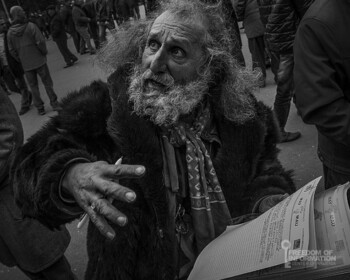 Արթուր Գևորգյան