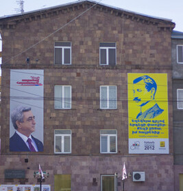 Տաթևիկ Վարդանյան