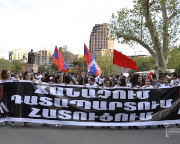 Երիտասարդ.am, Լուսի Սարգսյան