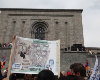 Հայկ Կարապետյան